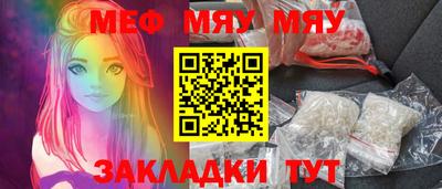 COCAINE Заводоуковск