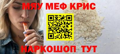 mix Заволжье