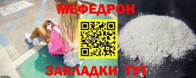 индика Жуковский