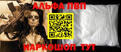 mix Заволжье