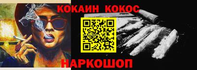 индика Жуковский