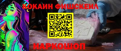 mix Заволжье