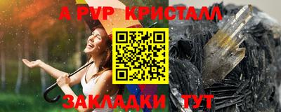 mix Заволжье