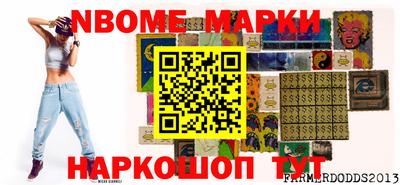 индика Жуковский