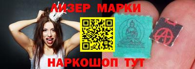 индика Жуковский