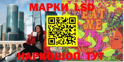 mix Заволжье