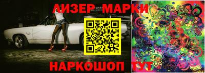 mix Заволжье