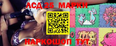 mix Заволжье