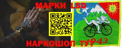 mix Заволжье