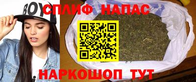 COCAINE Заводоуковск