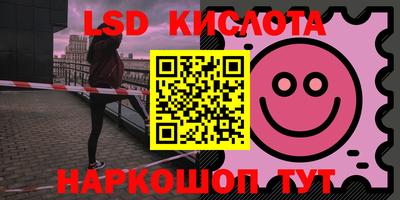 COCAINE Заводоуковск