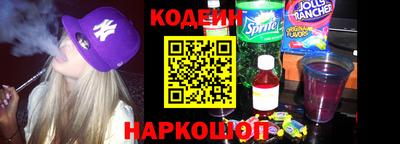 индика Жуковский