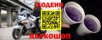 mix Заволжье