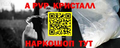 COCAINE Заводоуковск