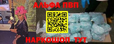 гашишное масло Ирбит