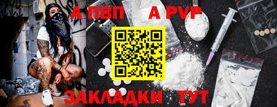 mix Заволжье