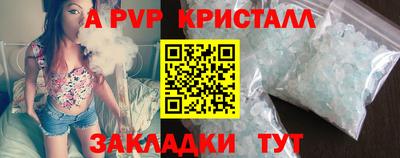 COCAINE Заводоуковск