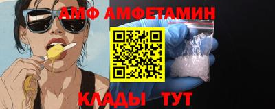 COCAINE Заводоуковск