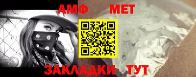 индика Жуковский