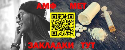 mix Заволжье