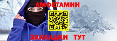 COCAINE Заводоуковск