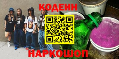 индика Жуковский