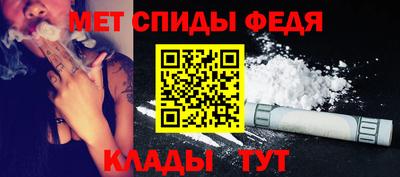 COCAINE Заводоуковск