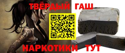 COCAINE Заводоуковск