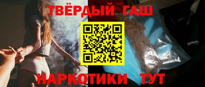 индика Жуковский
