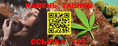 COCAINE Заводоуковск