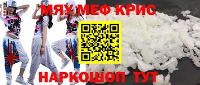 mix Заволжье