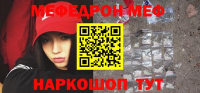 COCAINE Заводоуковск