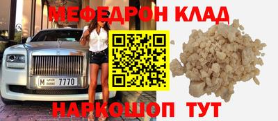 ALPHA-PVP Изобильный