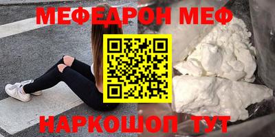 COCAINE Заводоуковск